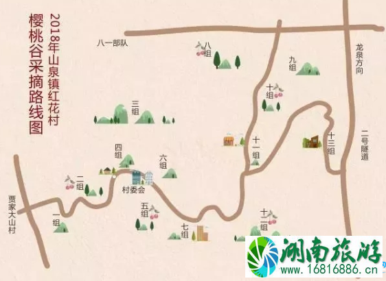 2022龙泉山泉镇摘樱桃的地方怎么去+自驾路线交通攻略 2022龙泉山泉镇摘樱桃的地方怎么去+自驾路线交通攻略