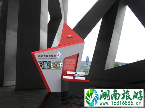 鸟巢门票多少钱一张2022+优惠政策