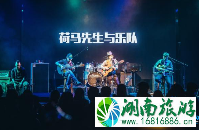 2022万盛民谣歌会门票价格+时间+地点 2022万盛民谣歌会门票价格+时间+地点