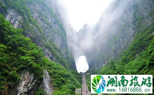 天门洞在哪里 天门洞有多少台阶 天门洞传说是什么 天门洞在哪里 天门洞有多少台阶 天门洞传说是什么