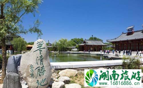 华清池停车场收费吗 华清池停车场在哪儿 华清池停车场收费吗 华清池停车场在哪儿