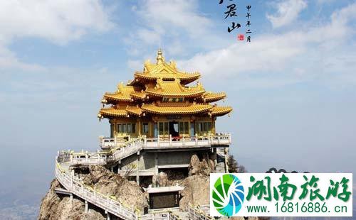 老君山停车场收费是多少 老君山停车场在哪里 老君山停车场收费是多少 老君山停车场在哪里