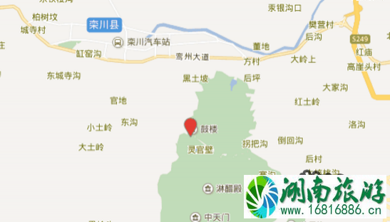 2022老君山门票(价格+优惠政策+注意事项) 2022老君山门票(价格+优惠政策+注意事项)