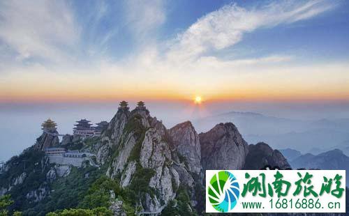 2022老君山门票(价格+优惠政策+注意事项) 2022老君山门票(价格+优惠政策+注意事项)