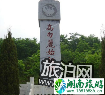 五女山风景区作文800字 五女山风景区作文800字