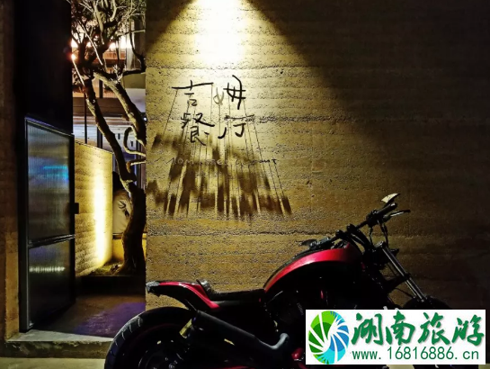赵雷的吉姆餐厅在哪里 吉姆餐厅地址/消费价格 吉姆餐厅什么时候开业 赵雷的吉姆餐厅在哪里 吉姆餐厅地址/消费价格 吉姆餐厅什么时候开业