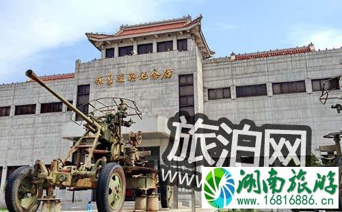 抗美援朝纪念馆开了吗 抗美援朝纪念馆在哪 抗美援朝纪念馆开了吗 抗美援朝纪念馆在哪