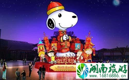 2022天津欢乐谷元宵节灯会举办时间+地点+交通攻略 2022天津欢乐谷元宵节灯会举办时间+地点+交通攻略