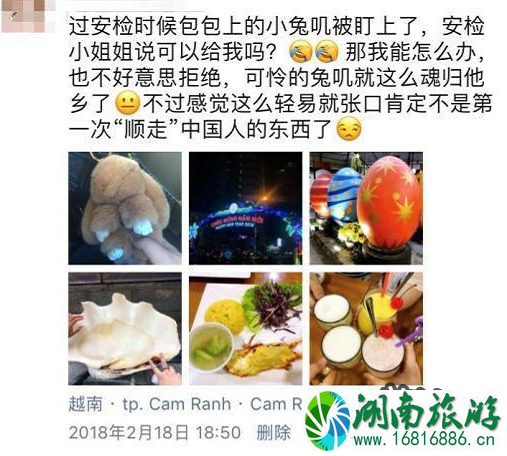 国外旅行强索小费怎么办 如何拒绝给小费 国外旅行强索小费怎么办 如何拒绝给小费