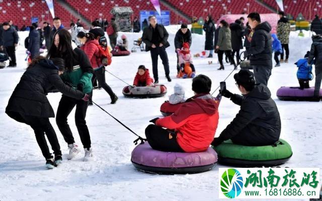 2022春节第九届鸟巢欢乐冰雪季预售门票(单人门票+套餐门票) 2022春节第九届鸟巢欢乐冰雪季预售门票(单人门票+套餐门票)