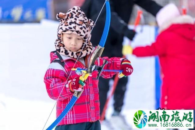 2022春节第九届鸟巢欢乐冰雪季预售门票(单人门票+套餐门票) 2022春节第九届鸟巢欢乐冰雪季预售门票(单人门票+套餐门票)