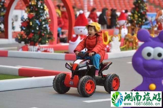2022春节第九届鸟巢欢乐冰雪季预售门票(单人门票+套餐门票) 2022春节第九届鸟巢欢乐冰雪季预售门票(单人门票+套餐门票)