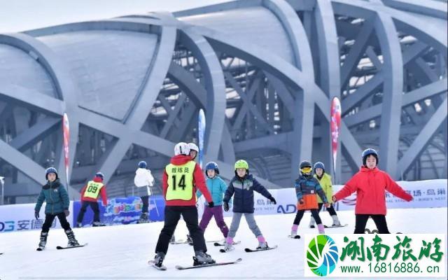 2022春节第九届鸟巢欢乐冰雪季预售门票(单人门票+套餐门票) 2022春节第九届鸟巢欢乐冰雪季预售门票(单人门票+套餐门票)