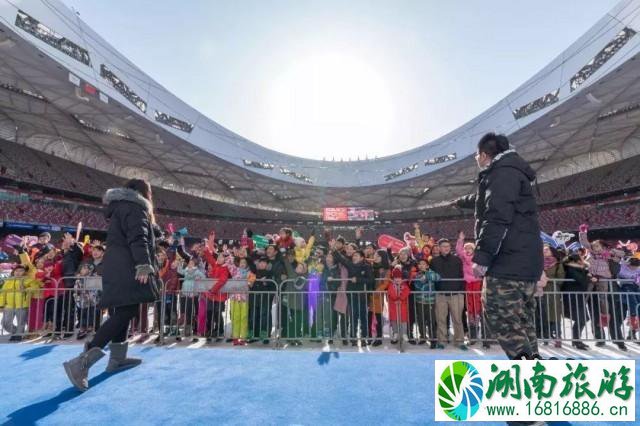 2022春节第九届鸟巢欢乐冰雪季预售门票(单人门票+套餐门票) 2022春节第九届鸟巢欢乐冰雪季预售门票(单人门票+套餐门票)