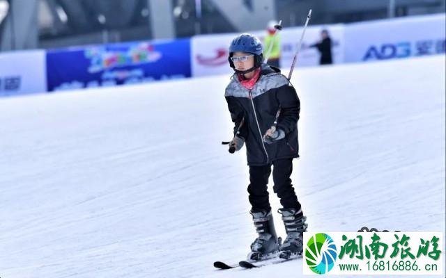 2022春节第九届鸟巢欢乐冰雪季预售门票(单人门票+套餐门票) 2022春节第九届鸟巢欢乐冰雪季预售门票(单人门票+套餐门票)