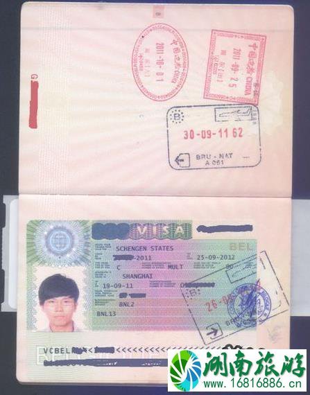 申根签证是什么意思 申根签证有效期 申根签证是什么意思 申根签证有效期