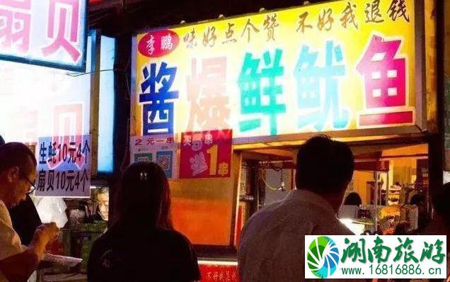 国内适合穷游的地方有哪些 2022年穷游城市推荐 国内适合穷游的地方有哪些 2022年穷游城市推荐