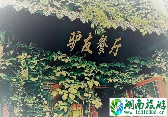 平遥有什么好玩的 平遥游玩攻略 平遥有什么好玩的 平遥游玩攻略