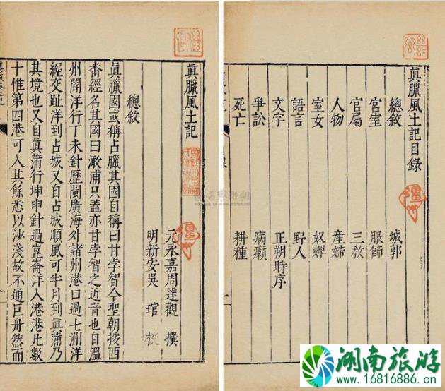 吴哥窟是怎么被发现的 吴哥窟旅游危险吗 吴哥窟是怎么被发现的 吴哥窟旅游危险吗