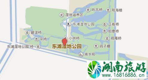 2022东滩湿地公园门票价格+优惠政策+注意事项 2022东滩湿地公园门票价格+优惠政策+注意事项