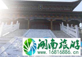 十亿打造仿古校区事件始末(地址+美图) 十亿打造仿古校区事件始末(地址+美图)