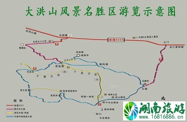 大洪山风景名胜区地图 大洪山风景区导览图 大洪山风景名胜区地图 大洪山风景区导览图