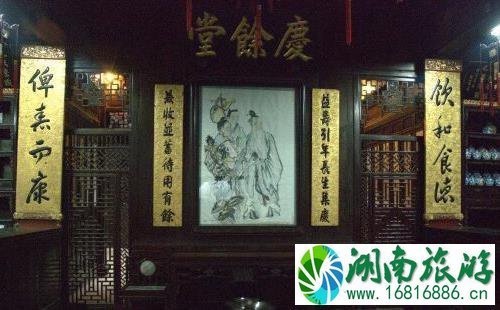 胡庆余堂中药博物馆门票多少钱2022 胡庆余堂中药博物馆门票多少钱2022