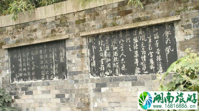 沈园门票价格多少钱+优惠免票规定+学生票 沈园门票价格多少钱+优惠免票规定+学生票