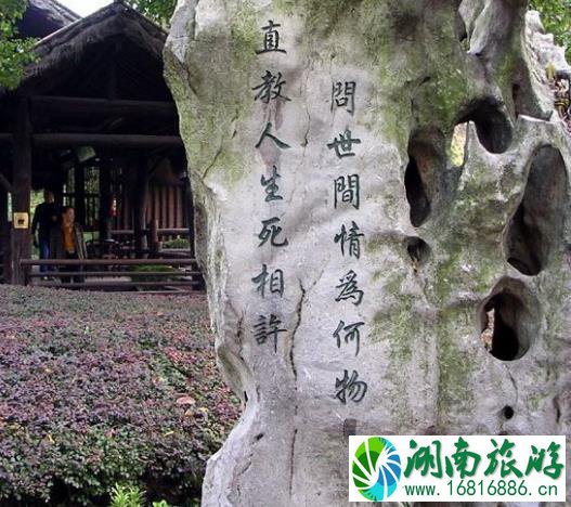 沈园门票价格多少钱+优惠免票规定+学生票 沈园门票价格多少钱+优惠免票规定+学生票