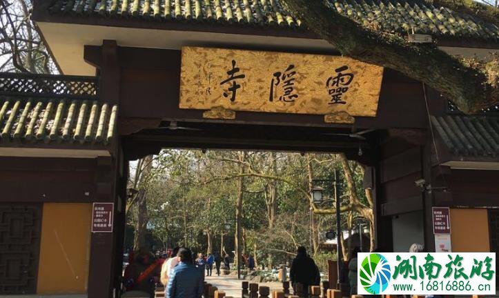 灵隐寺求什么最灵 灵隐寺求姻缘+求子+求学业 灵隐寺求什么最灵 灵隐寺求姻缘+求子+求学业