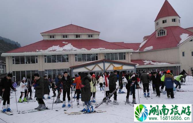 西岭雪山门票多少钱2022+优惠政策+注意事项 西岭雪山门票多少钱2022+优惠政策+注意事项