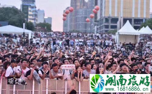 斗鱼嘉年华门票多少钱2022 斗鱼嘉年华门票多少钱2022