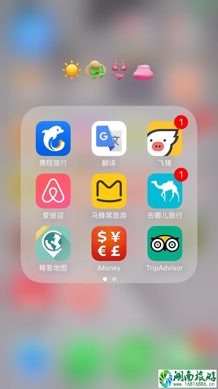 芽庄怎么玩 芽庄自由行攻略 芽庄怎么玩 芽庄自由行攻略