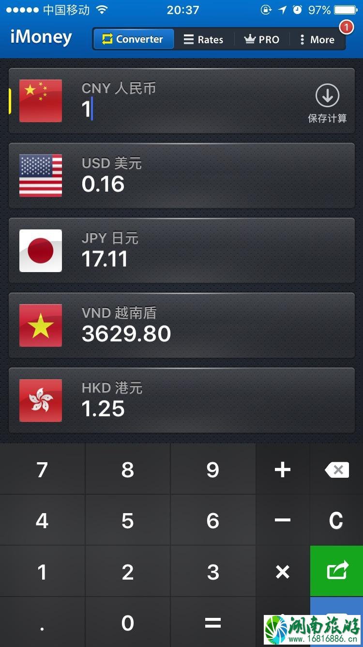 芽庄怎么玩 芽庄自由行攻略 芽庄怎么玩 芽庄自由行攻略
