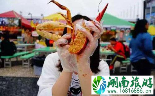 2022年第十届房山琉璃河天香牡丹美食嘉年华门票多少钱 2022年第十届房山琉璃河天香牡丹美食嘉年华门票多少钱