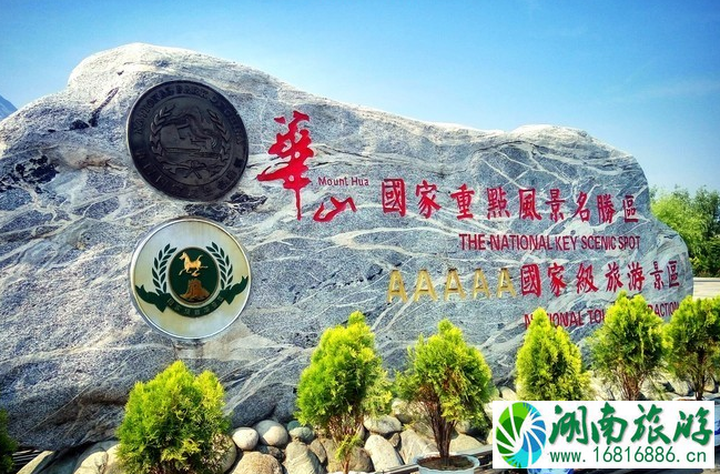 国内有哪些坑爹的旅游景点 国内有哪些坑爹的旅游景点