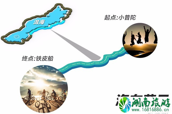 骑电动车环洱海要多久 环洱海攻略 骑电动车环洱海要多久 环洱海攻略