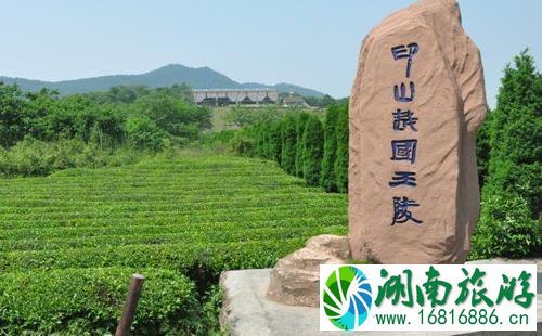 印山越国王陵好不好玩 印山越国王陵怎么样 印山越国王陵好不好玩 印山越国王陵怎么样