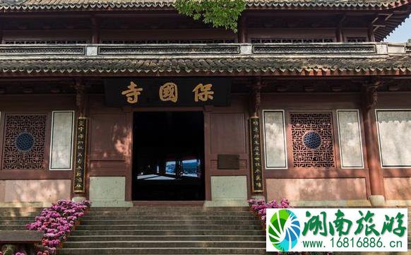 保国寺门票多少钱2022 保国寺门票多少钱2022