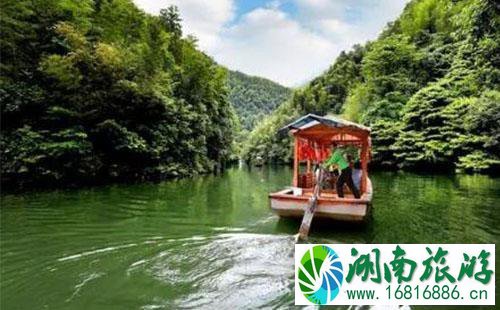 周洛大峡谷有什么景点2022 周洛大峡谷有什么景点2022