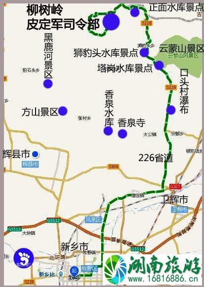柳树岭皮定均司令部旧址攻略 柳树岭皮定均司令部旧址攻略