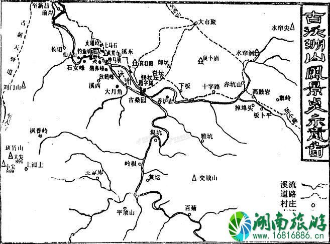 沃洲山真君殿门票多少钱+优惠政策 沃洲山真君殿门票多少钱+优惠政策