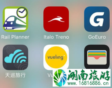 出境游app推荐 境外游攻略app 出境游app推荐 境外游攻略app