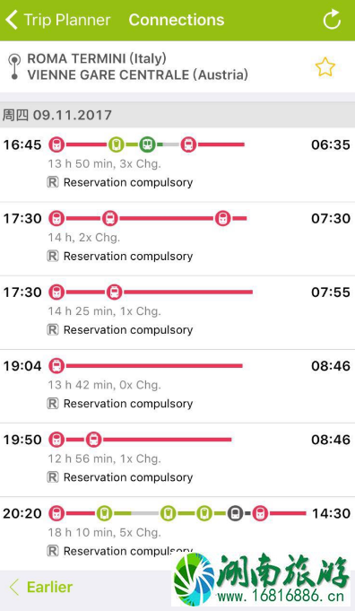 出境游app推荐 境外游攻略app 出境游app推荐 境外游攻略app