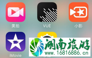 出境游app推荐 境外游攻略app 出境游app推荐 境外游攻略app