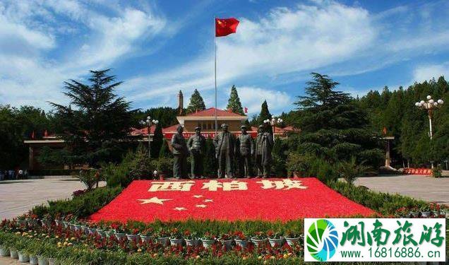 中国免费5a景区有哪些 中国免费的5a景区名单 中国免费5a景区有哪些 中国免费的5a景区名单