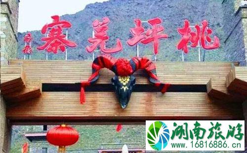 2022年5月12阿坝州哪些景点有优惠 2022年5月12阿坝州哪些景点有优惠