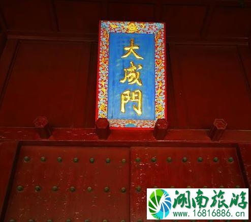 朝天宫门票价格+免费门票优惠政策2022 朝天宫门票价格+免费门票优惠政策2022