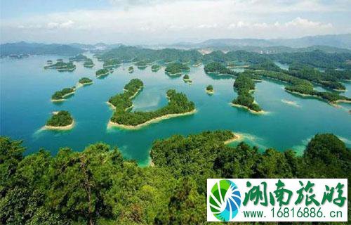 2022年519中国旅游日淳安县哪些景点免费 2022年519中国旅游日淳安县哪些景点免费
