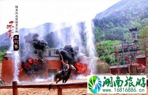 2022中国旅游日木兰景区优惠门票在哪领取 2022中国旅游日木兰景区优惠门票在哪领取